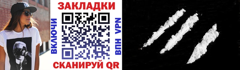 Купить наркотик аптеки Крым Гашиш БУТИРАТ Меф A-PVP Амфетамин