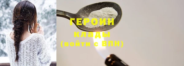 ECSTASY Мегион